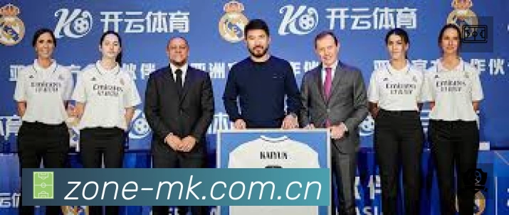 MK体育APP界面展示