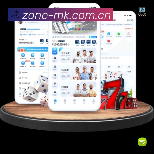 我们的使命与愿景